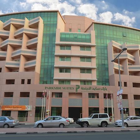 Parkside Hotel Apartment Dubai Luaran gambar